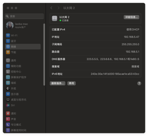 f489c2c6adfe8126cf605863b85f9f77.png
