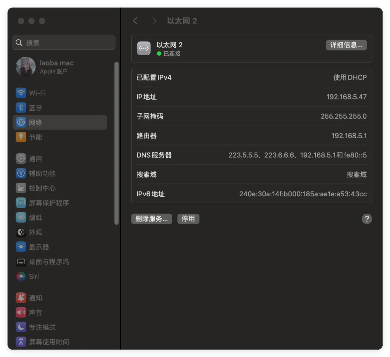 65f9e5c938a71b3c0c945b0a210fbded