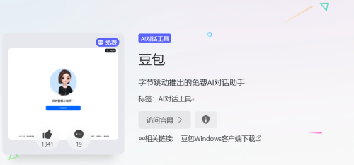 ae41c9409f66a81b6d4f71430c2e4779.png