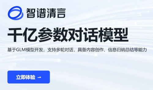 ec040eee0fa11d71134c772a23f050cc.png