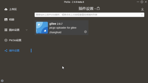2024 10 15 12 17 07