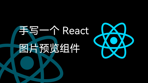 e494983b468e7528194d5f9e2ee5932e.png