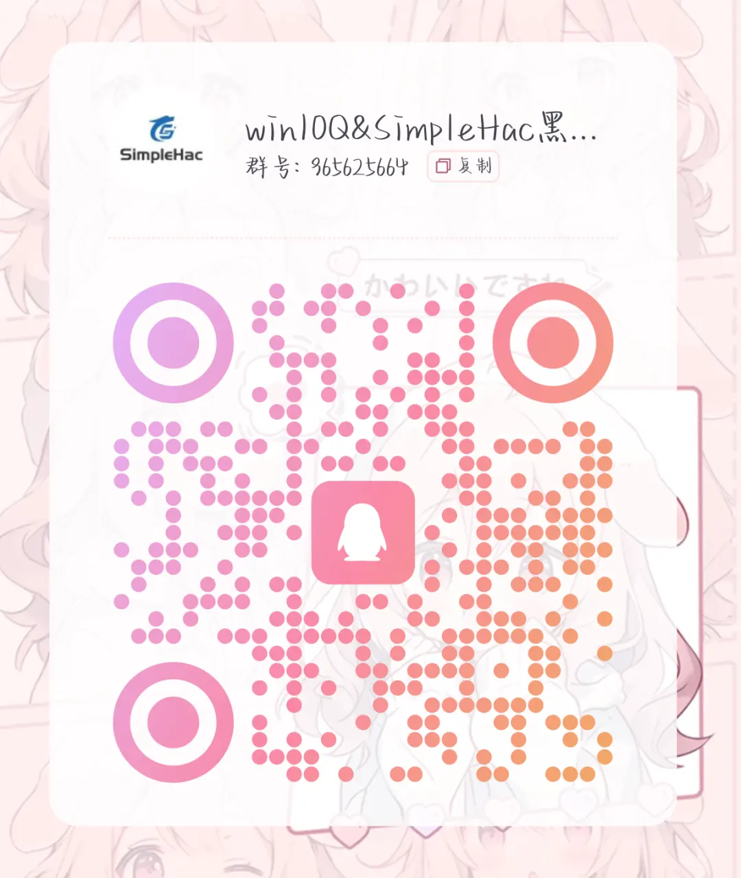 1000037409