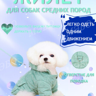 017f84d428a5e5f324cfad8c0d0110dd