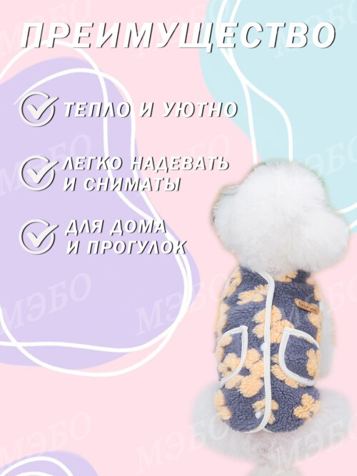 0b72edf89e6a573e8dee686129341ae6.jpg