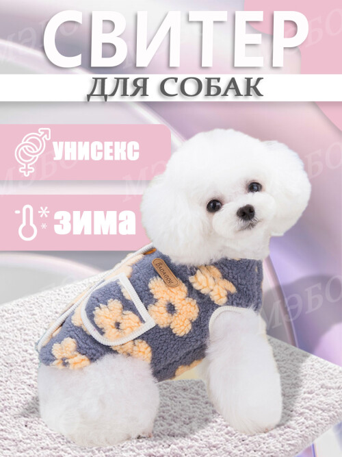 0c78cd8b00698f6ae7b8dde2fb2afddf.jpg