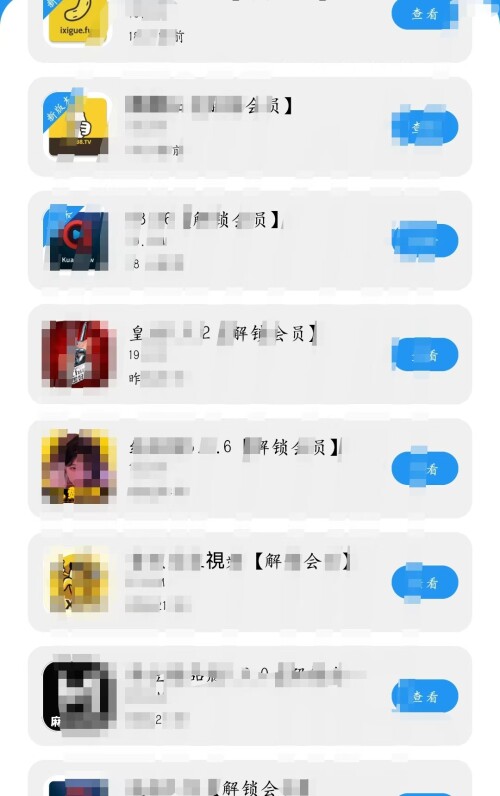 1fea39bf1c551049878b6d9c48360c75.jpg