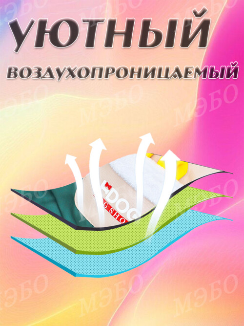 2cbc4cc11f42d66e76449db37c2ed9eb.jpg