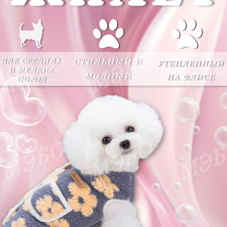 495d6d4309a32cd3a15c6c45a969ec06