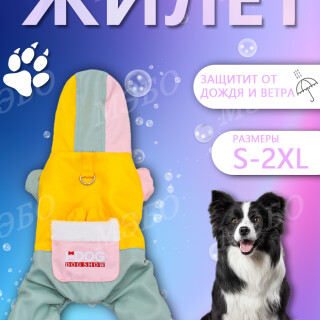 d4d5a6326dde86aafa31cc41d94a758f