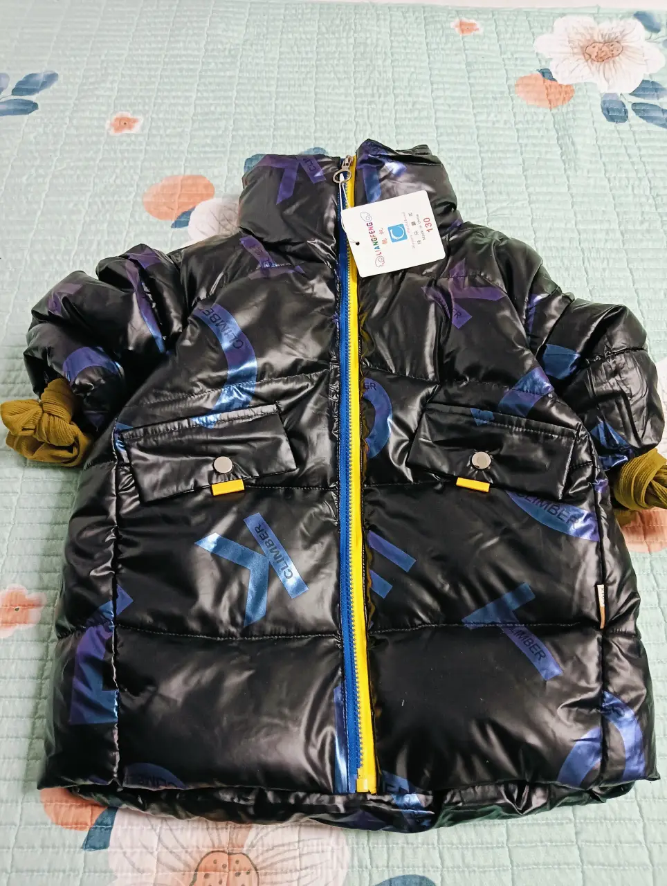 IMG20241103195824