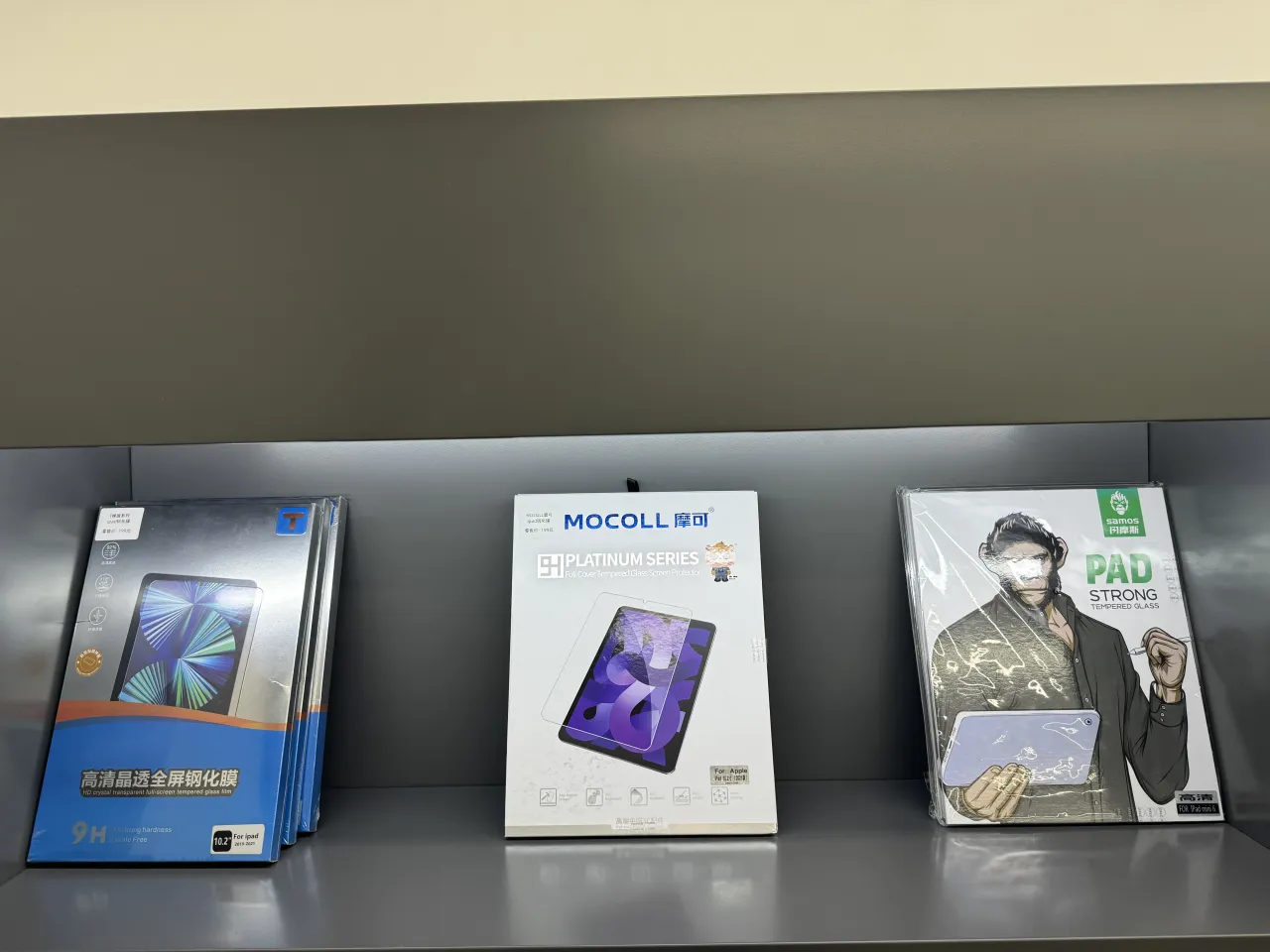 ipad9保护膜