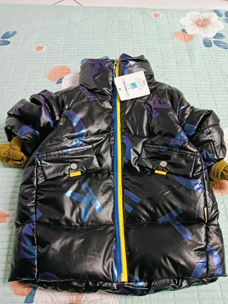 IMG20241103195827