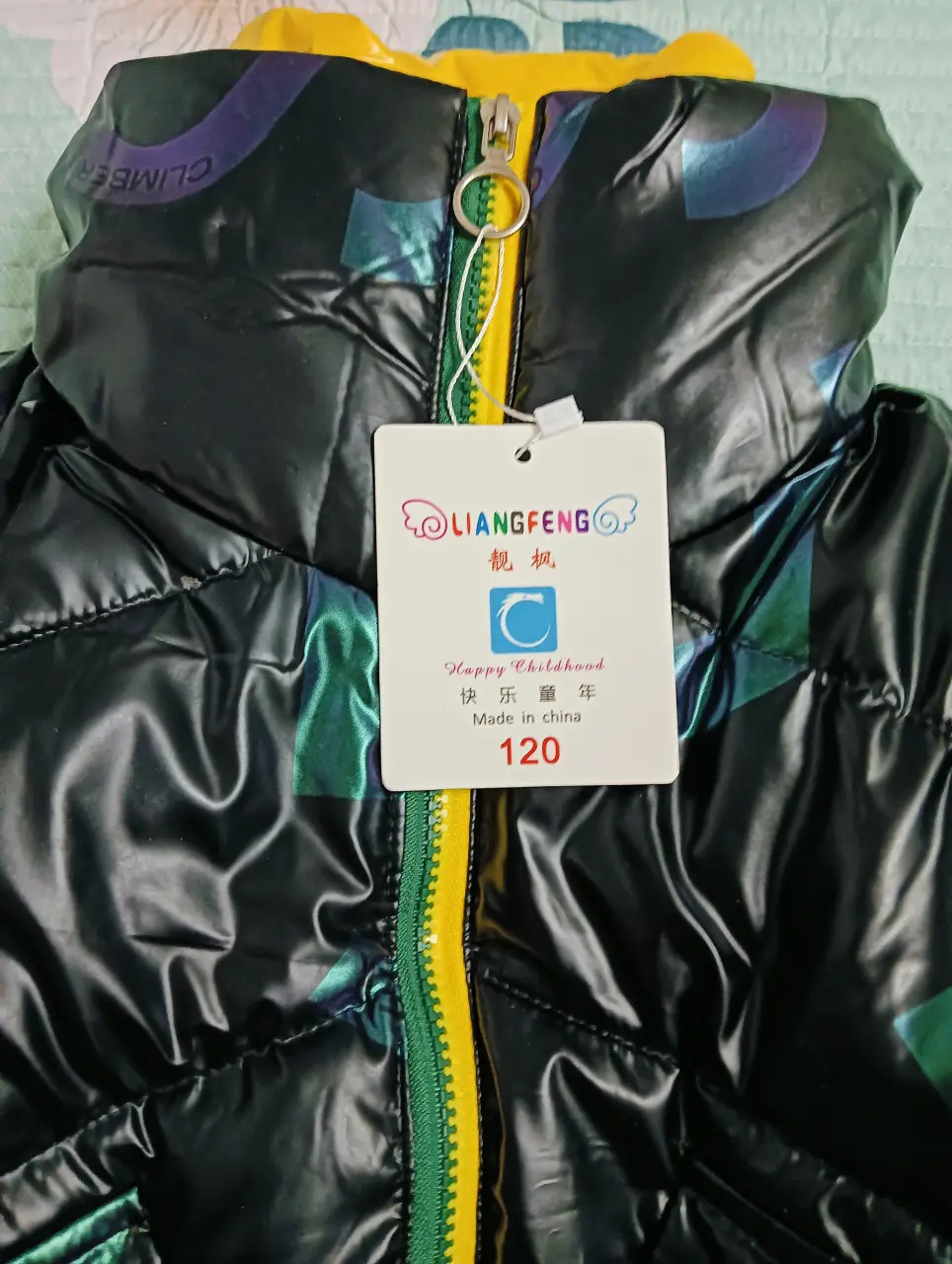 IMG20241103195104