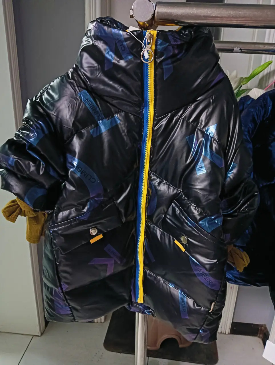 IMG20241103195606