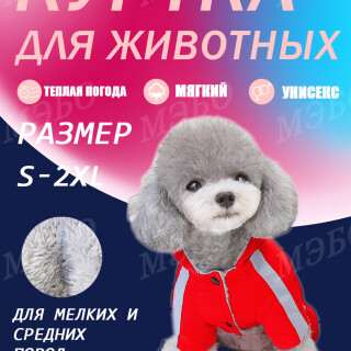 0bb4ec4106febee9158385a9c9165814
