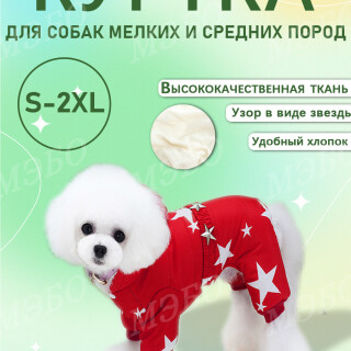 47c99e755d409c30f6c19fb3231555f5