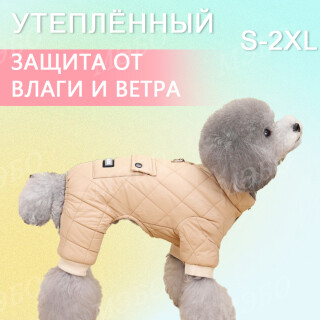 4d5726363916f5ac4e269ef92ad07763