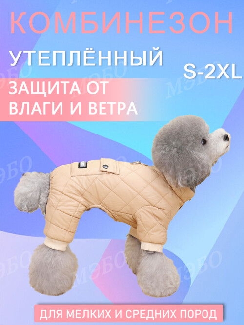 5969f0012850147e286473477e08c4aa.jpg