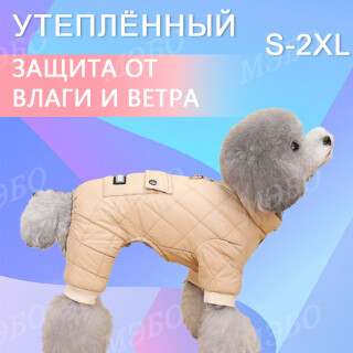 5969f0012850147e286473477e08c4aa