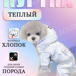 5fa3458bda12b01f04d69be06fbcd94b