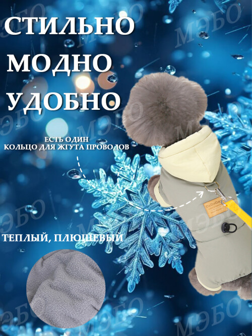 621d1f3789d9f93f305bfc5b9aaa61f2.jpg