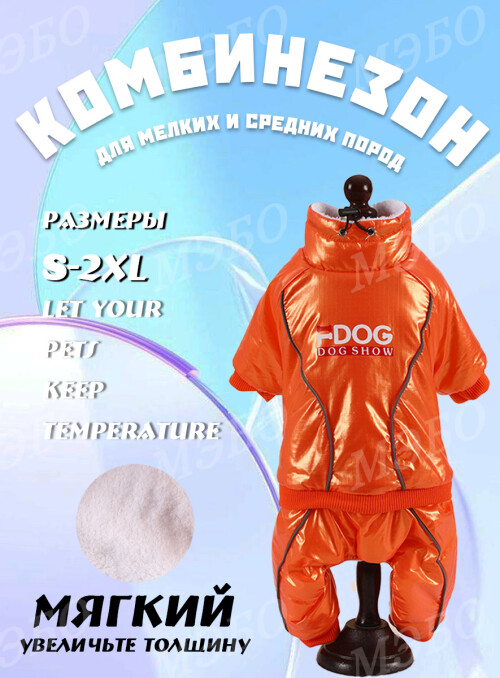 6d1fd80d85d7b2a8ce190925ffed98c1.jpg