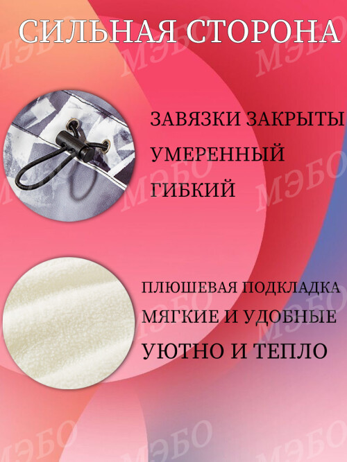 767c57daf0ee73d2a7b4482d3a078436.jpg