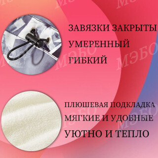 767c57daf0ee73d2a7b4482d3a078436