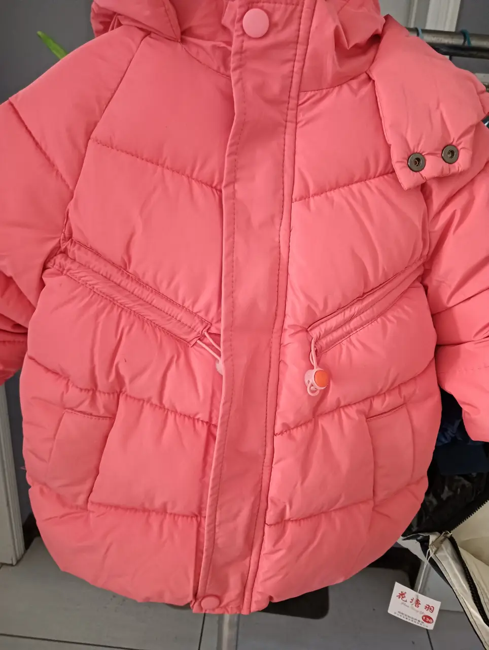 IMG20241104155753