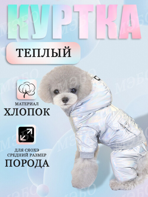 9e9f608bc6d030f56fcb4074e88483f2.jpg