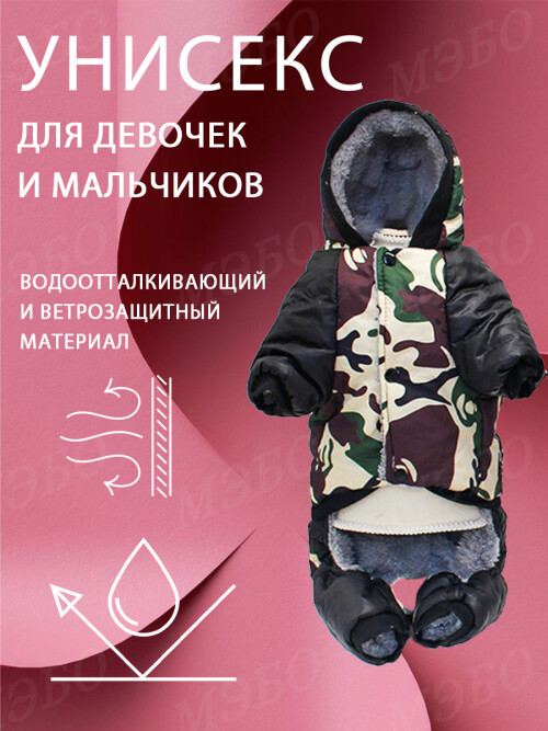 aaad04564d583b947fc3bbaf05dd6312.jpg