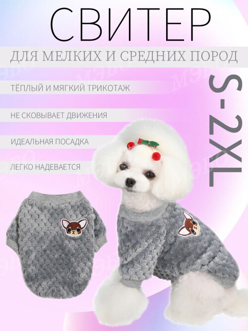 bc99b9426dee081f5bd036060899d1c2.jpg