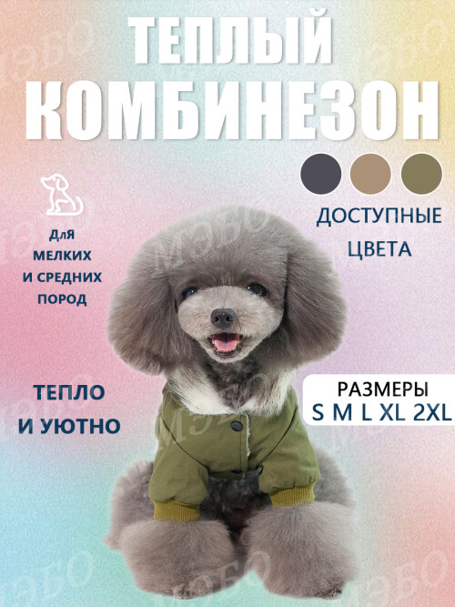 d538d1194e99d5537cd3e6ac6b9e792b.jpg