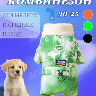 d8c2be58323599985bb3e0e97425856c