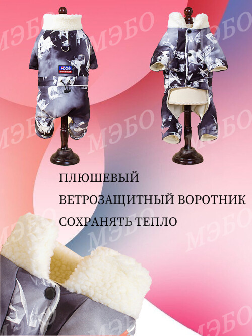 dd4af7a235c9b785efd233e34c0072e1.jpg