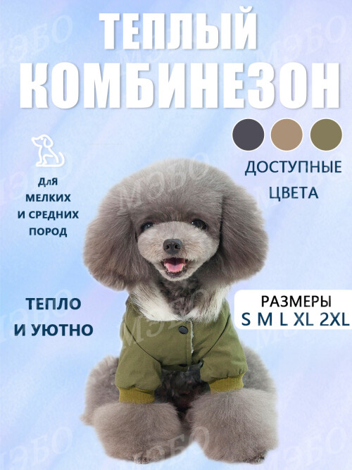 dde4f31a2bbafcc1e7fe960a9d3daaba.jpg