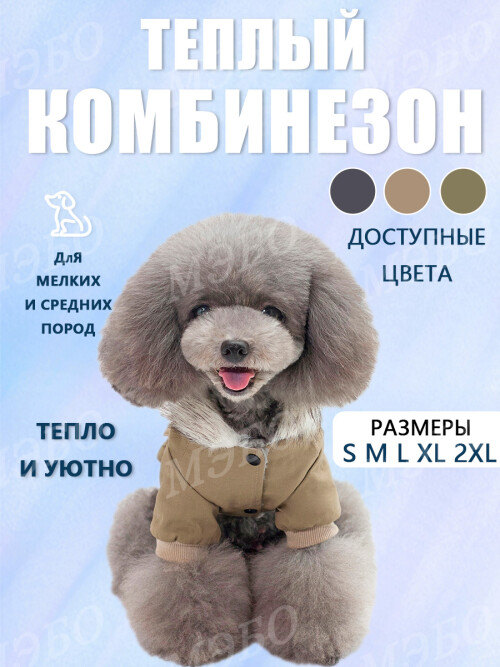 ec2eb53863ee9132ca217e4b8d377c58.jpg