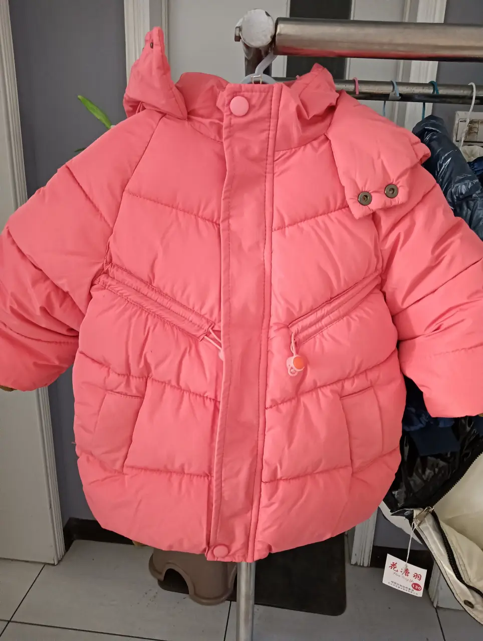 IMG20241104155717