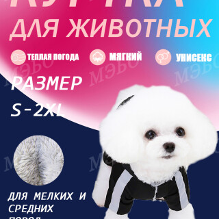 f77379c1f42b42a8a03bf8d456cf2e7a