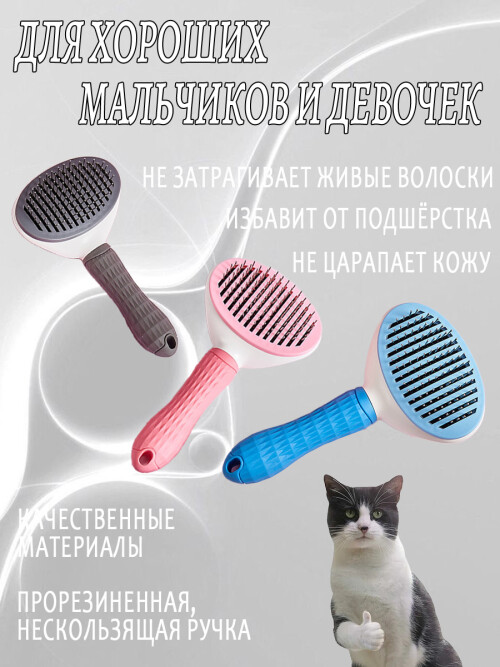 3b9947441150780beff97cdf258d02a3.jpg