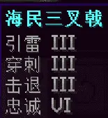 屏幕截图 2024 11 08 184804 compressed