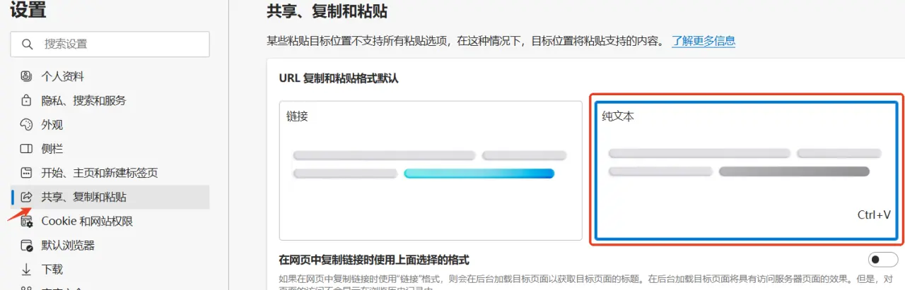 汇总
