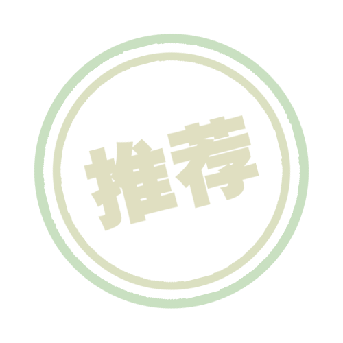 9777c8362cf3bde8dda800d4fefe6e31.png