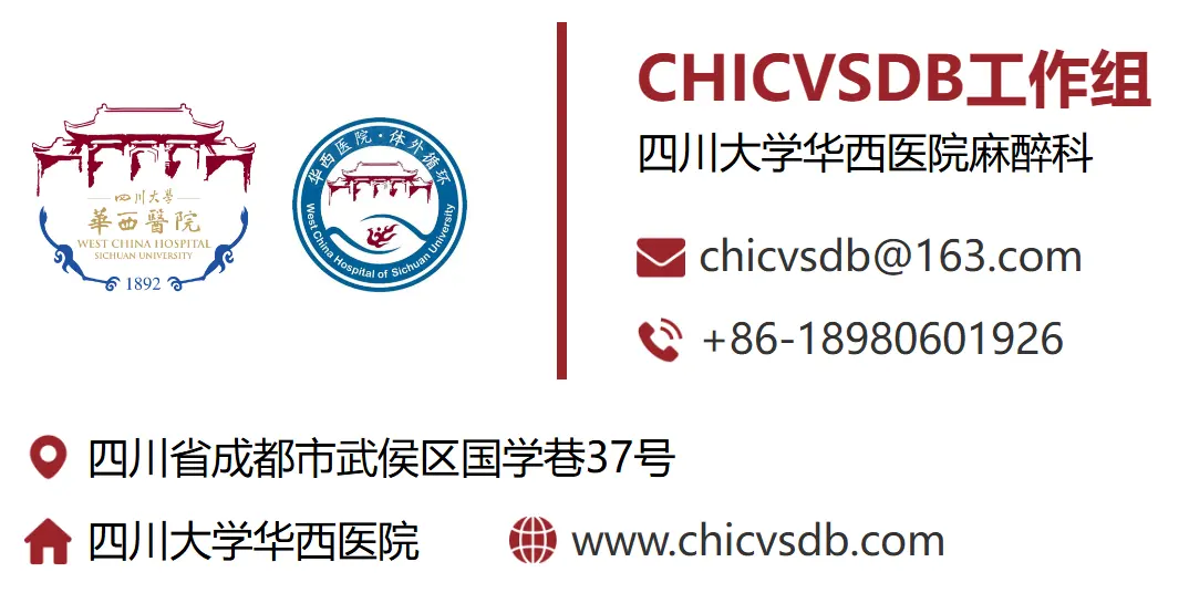 微信图片 20241112234131