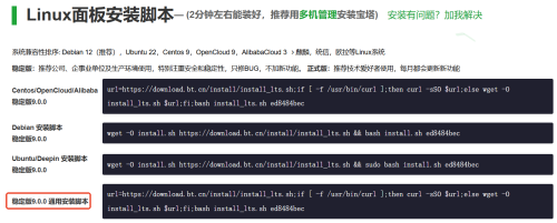 138400e106d174b4c27d239ba965c4b9.png