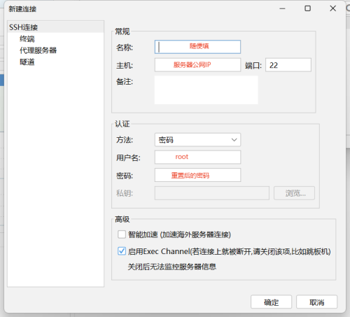 88a88fc4ee29a33a1044db1046d45bb9.png