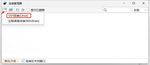 9432cece4483a5cde40d0d771e01e29f.png
