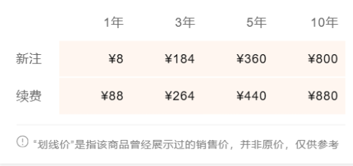 adbf4cb3093881c2511e9faa491bedab.png