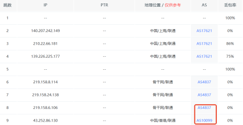 bf2a5ea507fc067713efc265c398dbdd.png